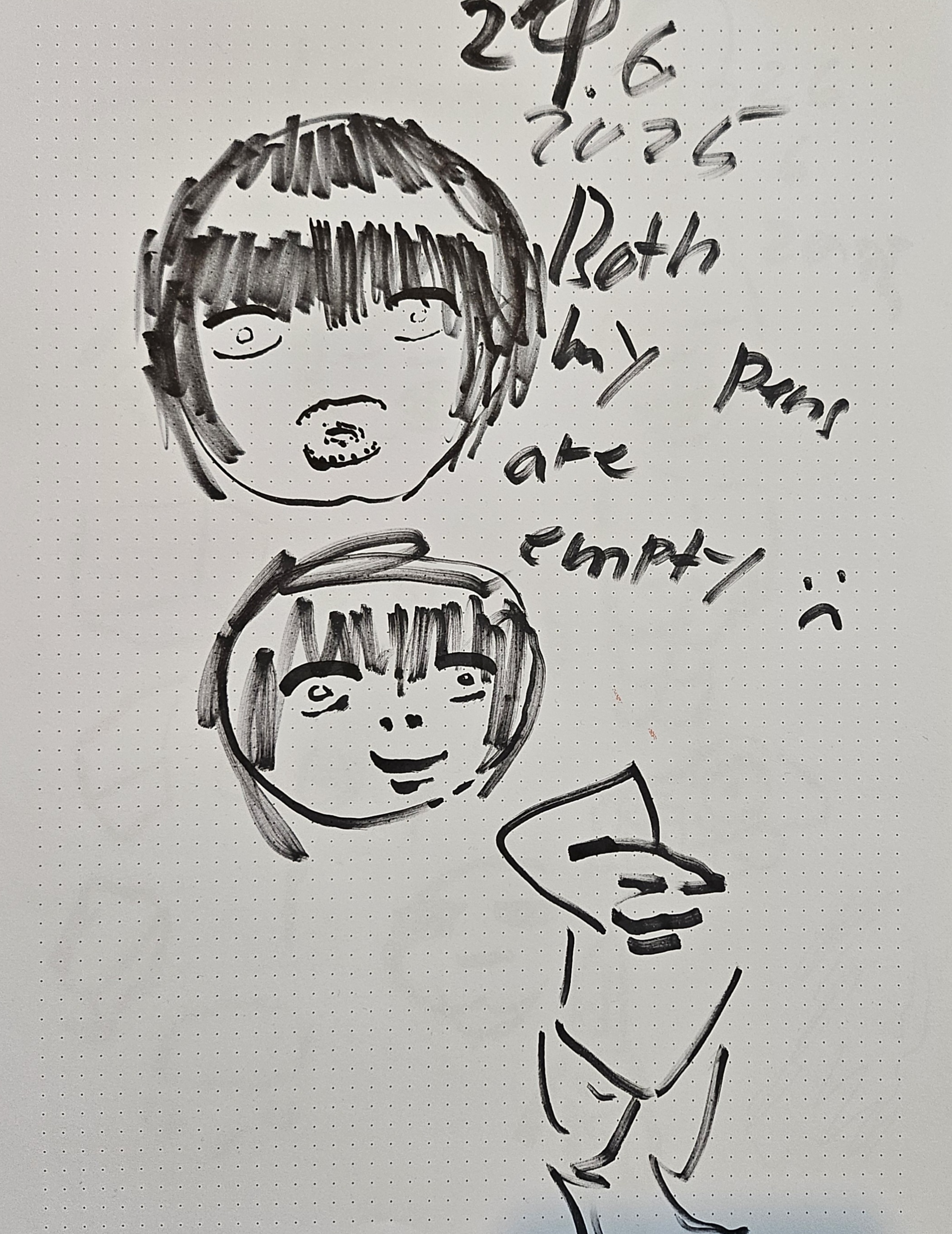 untitled